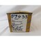 Eaton Molded Case Breakers MCCBs FDC 3P 50A 600V 50/60Hz 3Ph F Frame FDC3050L - alternate 5